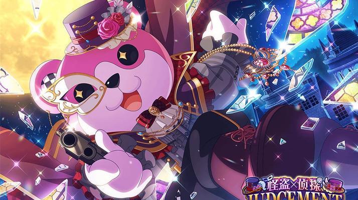 《梦想协奏曲少女乐团派对重复卡攻略指南》（重复卡解锁技巧）