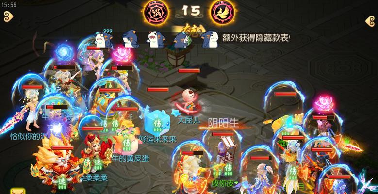 梦幻西游武神坛周末开战（战队实力雄厚）