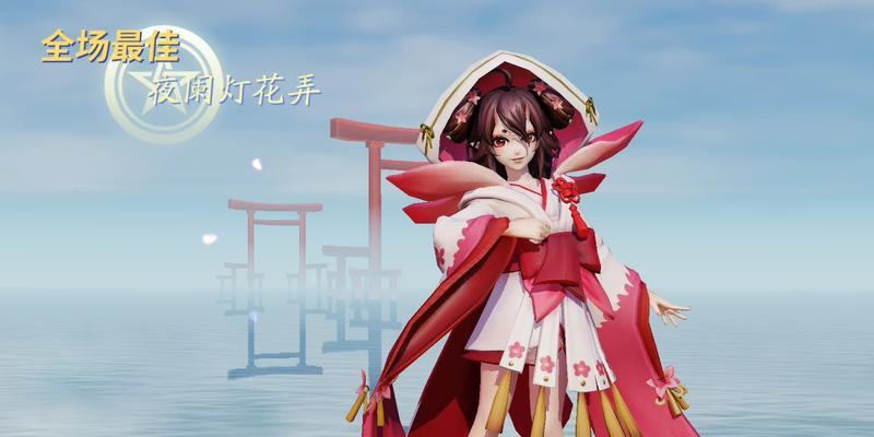 决战平安京（成为决战平安京的高手）