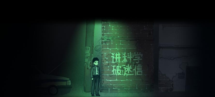 《终结战场》华灯集福百变新春惊喜层层开启（游戏玩家欢度新春）