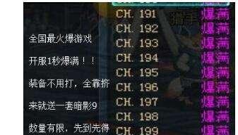 黑色幸存者卢克玩法技巧攻略（掌握卢克的技能）