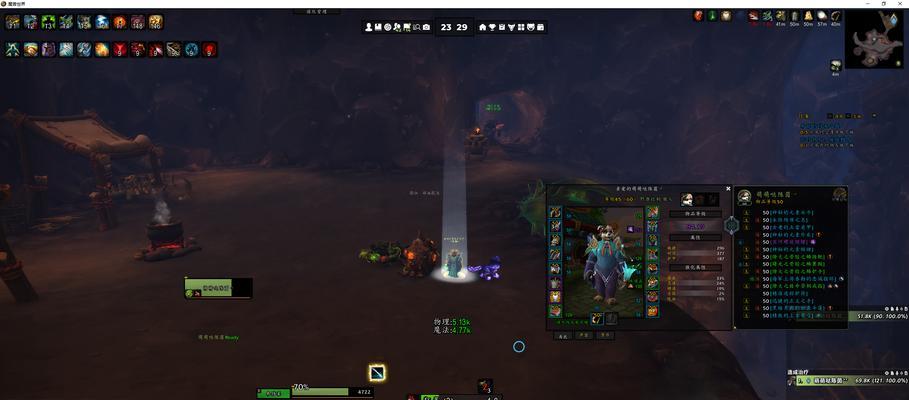 《魔兽》游戏法师必备秘籍（揭秘魔兽世界中法师的必备技巧与策略）