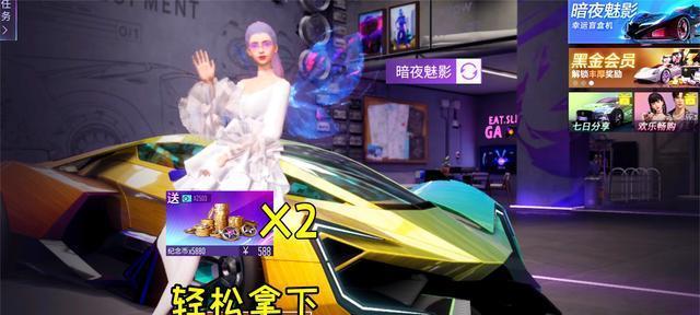 王牌竞速复仇者（重新定义赛车游戏的极速快感体验）