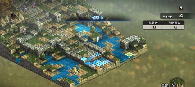 玩转暗黑复仇者II（全方位攻略）