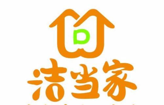 卫太抽油烟机自动清洗的科技革新（智能清洁）