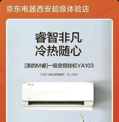网纹草的意义与寓意（解读自然生命的精神内涵）