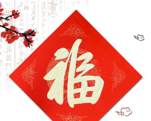 虎跃春节，联横共庆（2024年虎年春节对联横批）