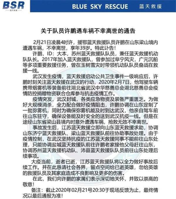 唯美短句，传递爱和希望（唯美短句，传递爱和希望）