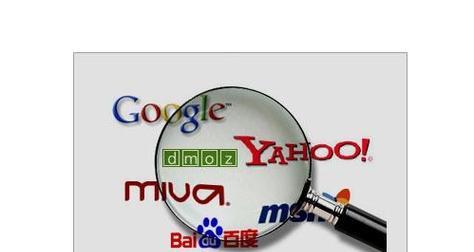 提高网站排名的技巧（15个实用的方法帮助您的网站排名更靠前）