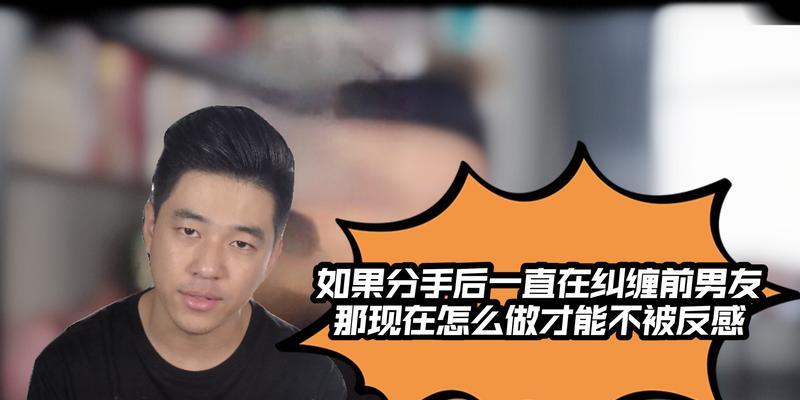 美好分手，从容不纠缠（一个自信女人的选择）