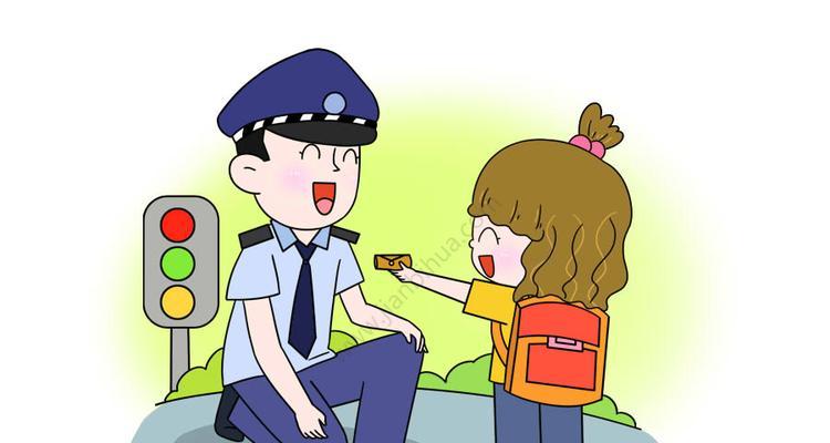 守护市民安全的小可爱（守护市民安全的小可爱）