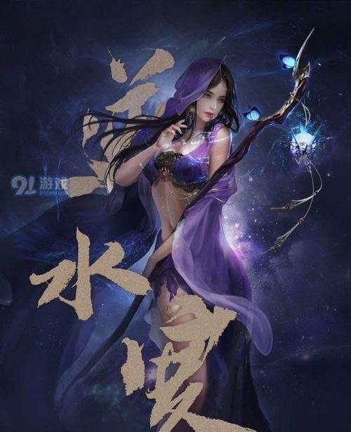以逆水寒囤货技巧-如何囤货商品与有效思路（探索以逆水寒囤货的方法，让你轻松拥有想要的商品）