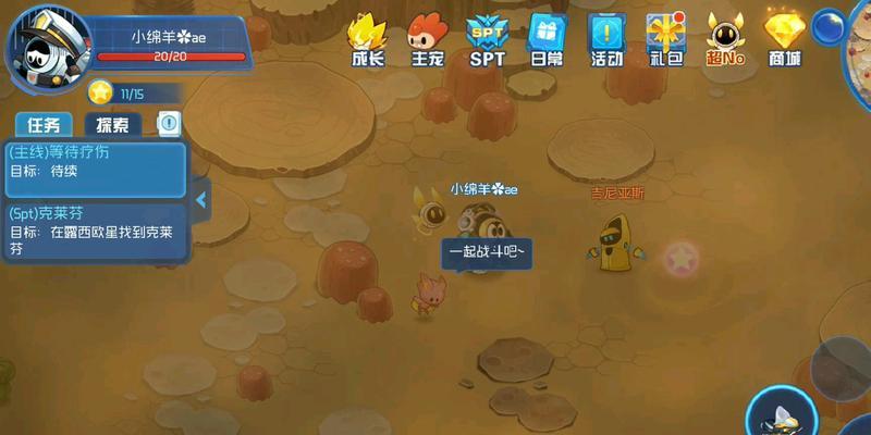 以赛尔号星球大战快攻萨搭配速攻萨打法攻略（卡牌战斗模拟器中，快攻萨搭配速攻萨是无敌组合！）