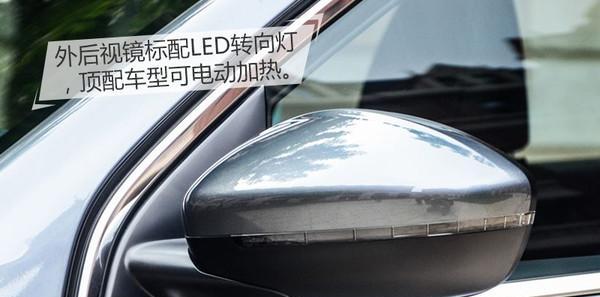 标致308转向灯线接线方法及注意事项（学会正确接转向灯线，提高行车安全）