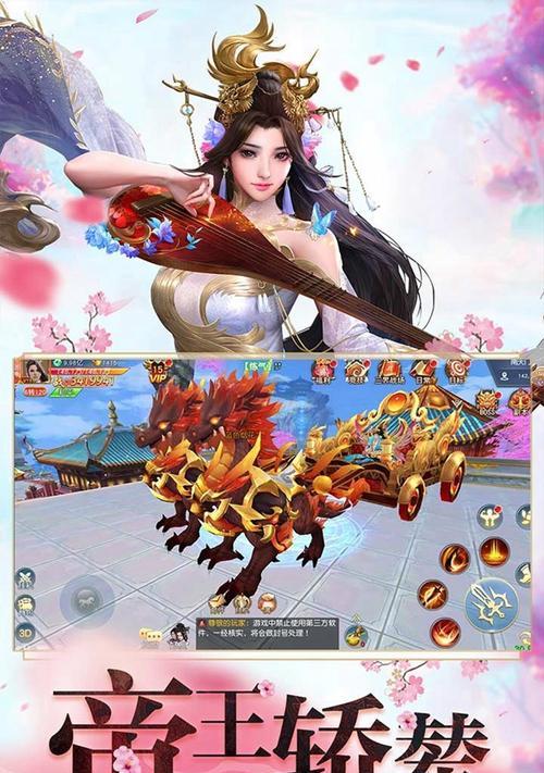 剑问九天果盘版英雄排行：揭秘游戏世界中的巅峰对决