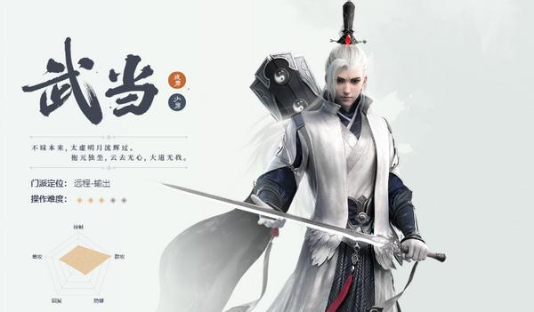 九天神魔录手游攻略：从新手到高手的进阶之路