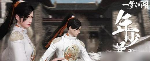 《九天玄歌》手游攻略：新手入门至精通全指南