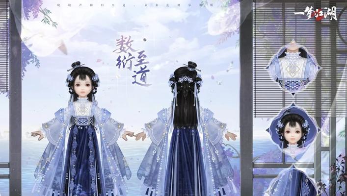 九天玄歌游戏解说全集