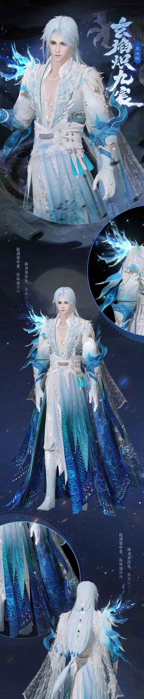 九天玄仙诀等级攻略：带你踏入仙途新篇章