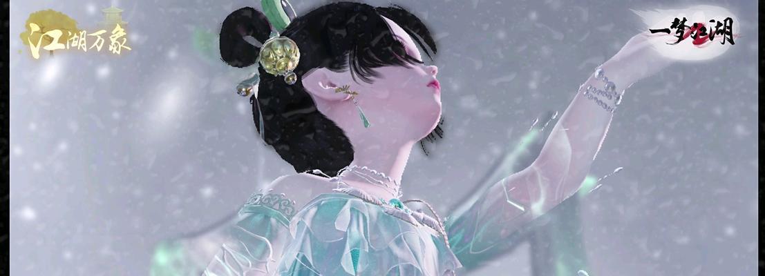 九天玄仙诀中的顶尖强者探秘