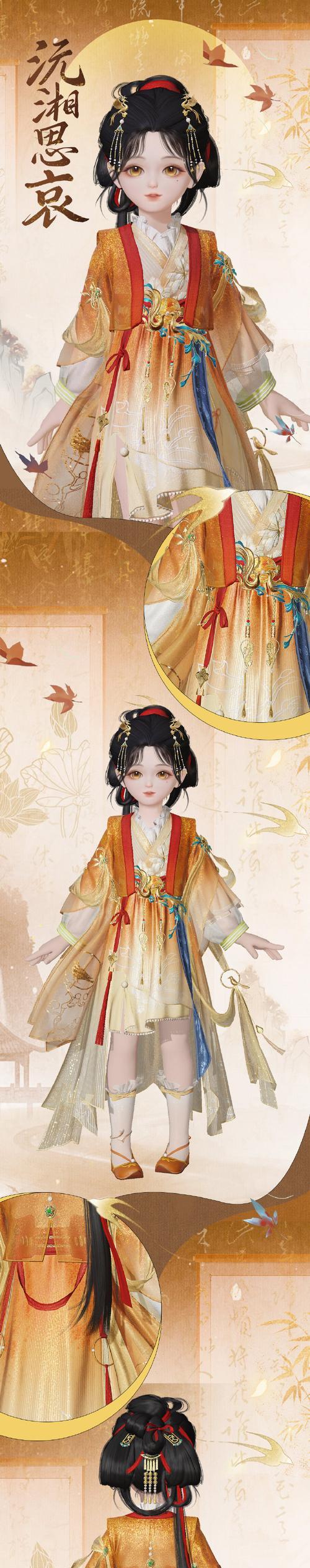 万古封灵诀英雄排行