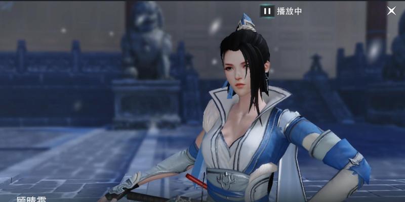 修仙在云端哪个角色最强