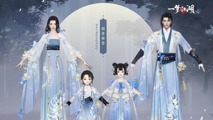 修仙在云端手游攻略：成就你的仙途之路