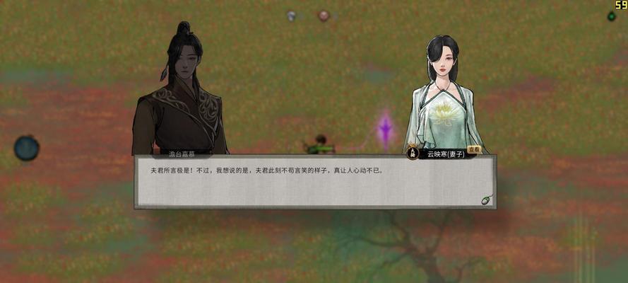 九天神域游戏好玩吗？深度解析与玩家体验分享