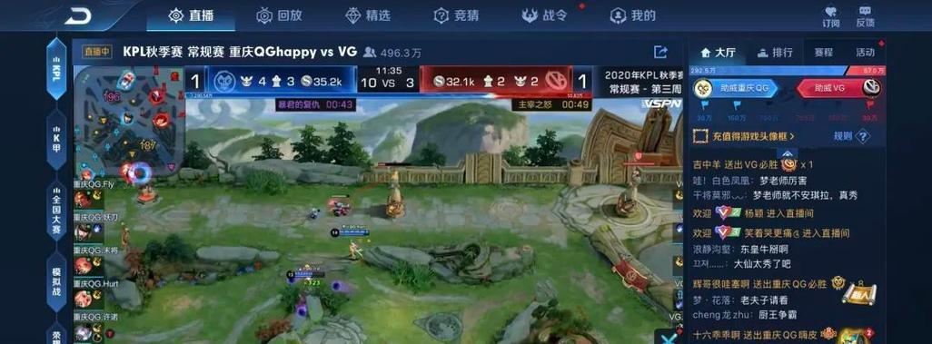 九天直播打游戏：全新的游戏体验与互动平台解析