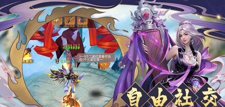 九天诛魔是赚钱游戏吗