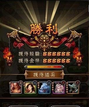 《九天封神》游戏破解版：解析与详细指南