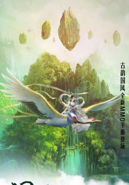 斗破九天游戏官网怎么访问？常见登录问题如何解决？