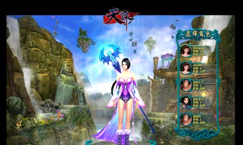 九天侏罗游戏怎么玩？新手入门常见问题解答