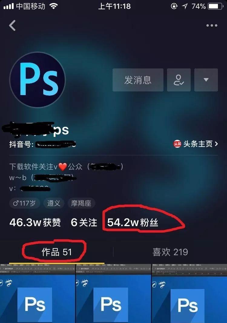 快手PK分数怎么算：揭秘直播PK背后的机制