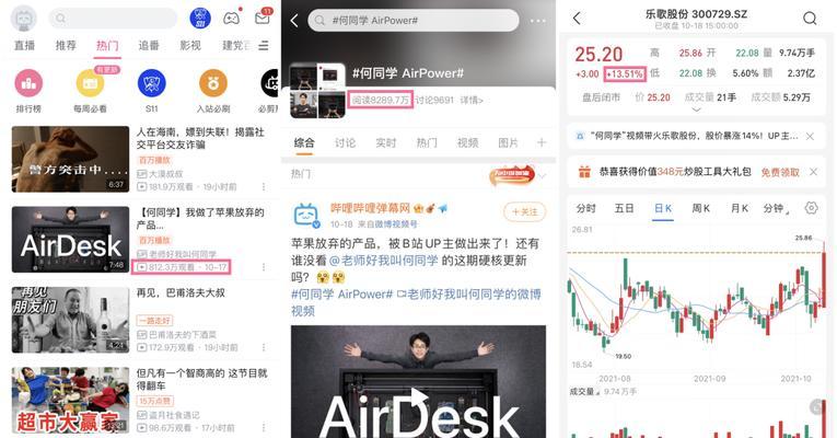 乐腾趣玩游戏九天诛魔：新手入门全攻略