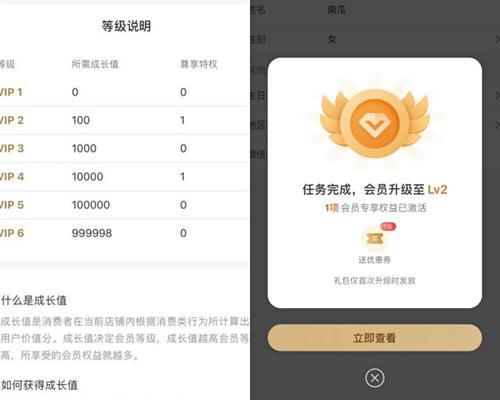 内蒙古SEO优化策略：让你的网站在草原上翱翔
