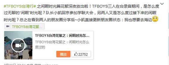 柠檬姐姐与九天狐的游戏对战：FPS大神的对决