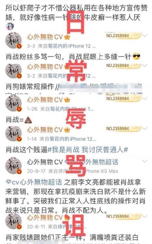 趣味与智慧的较量：四人翘班斗牛实战攻略