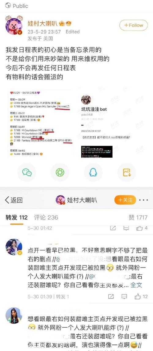 通比牛牛技巧详解
