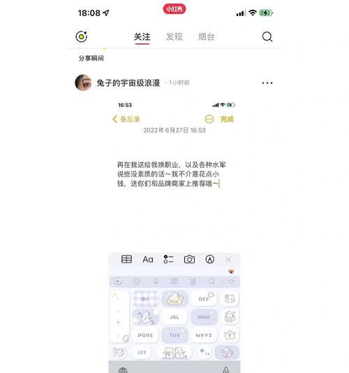 网页版飞禽走兽：虚拟世界的自然探索