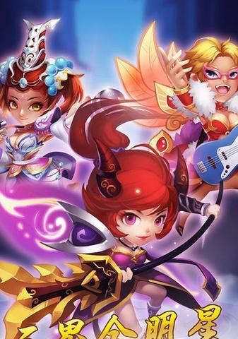 西游降魔豆瓣