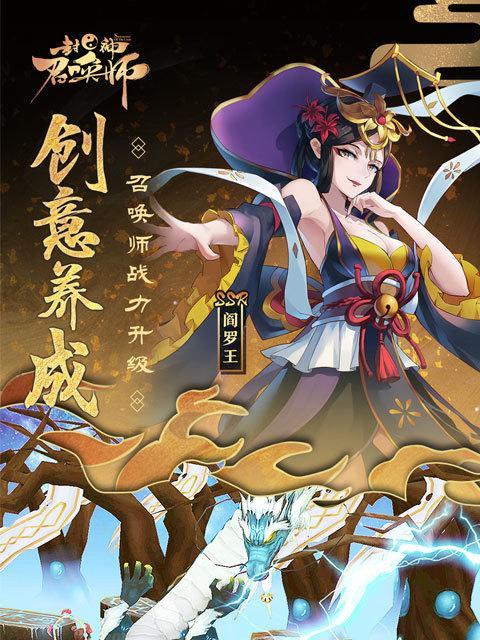 九天游戏大厅怎么买房卡