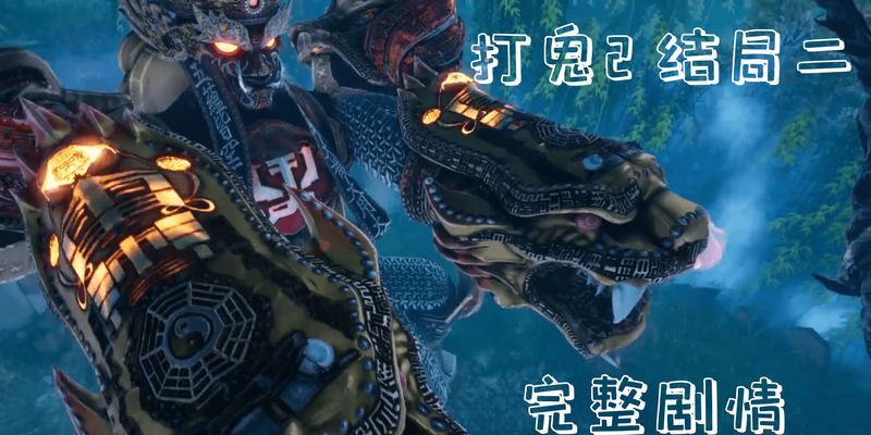天赐游戏解说九天狐：王者归来
