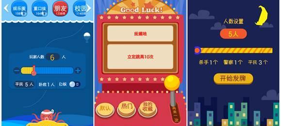 九天刑罚天尊是什么游戏里的？在哪个游戏中出现？