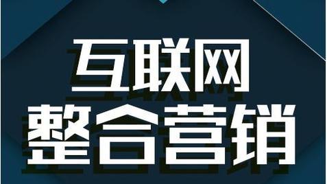 合肥SEO优化：如何在搜索引擎中脱颖而出