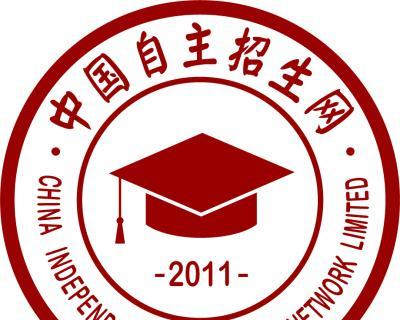 桔子SEO服务怎么样？有哪些特色？