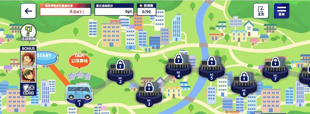 13号新上线手游活动指南是什么？