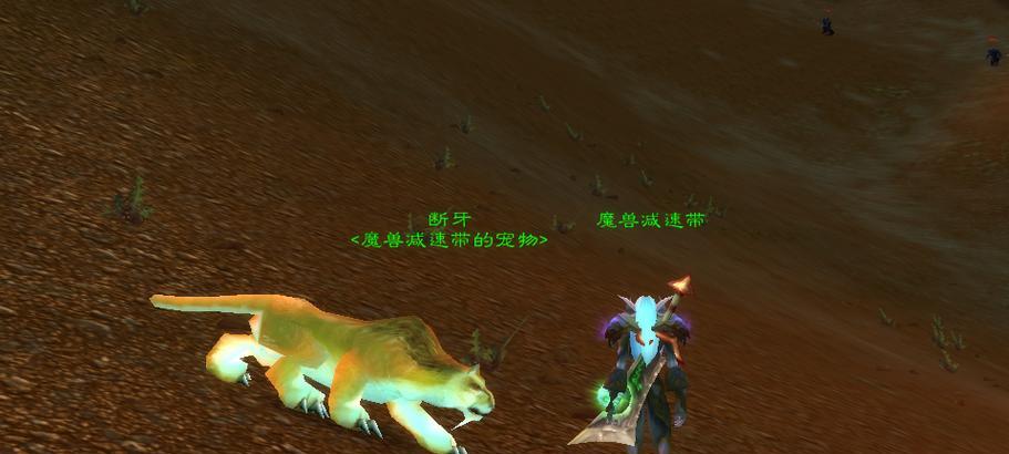魔兽世界中猎人如何捕捉宝宝？
