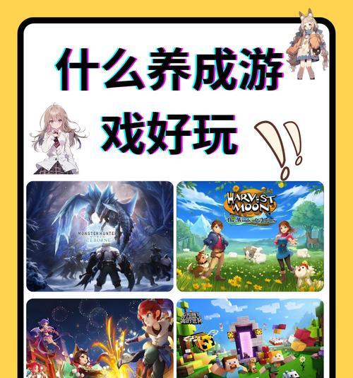 有哪些手游可以多人一起玩？它们的特色功能是什么？