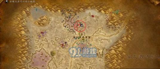 魔兽世界失物招领任务完成方法是什么？